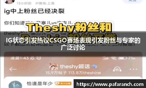 yy易游体育官网