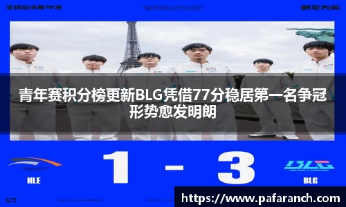 yy易游体育官网