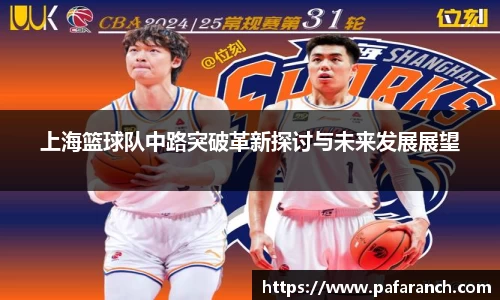 yy易游体育官网