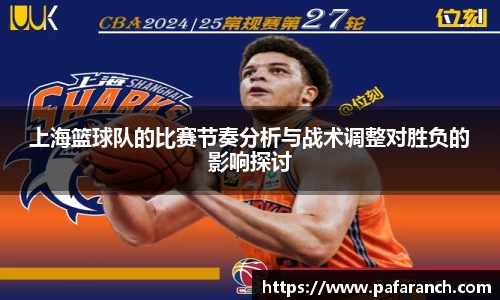 米乐YY易游