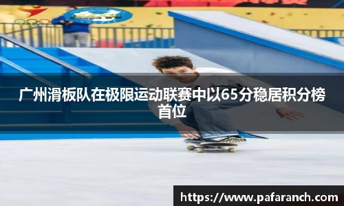 米乐YY易游