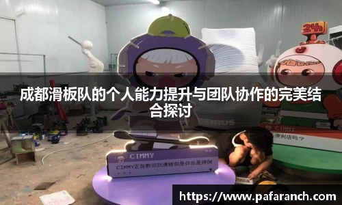 yy易游mile