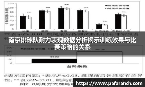 yy易游体育官网