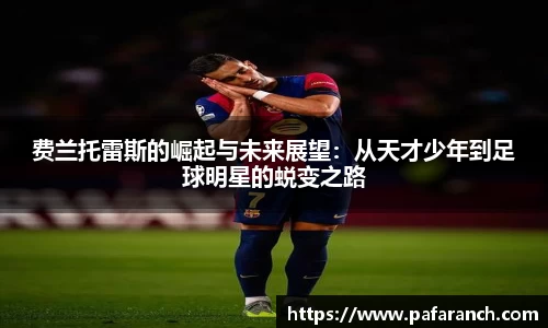 yy易游体育官网