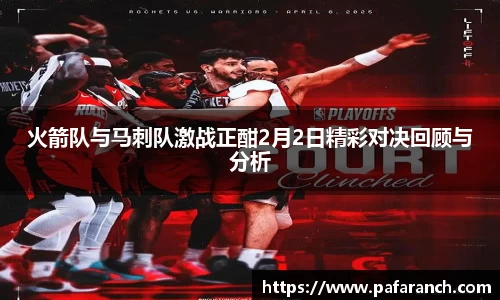 米乐YY易游
