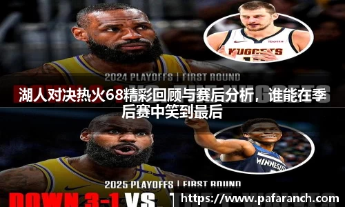 米乐YY易游