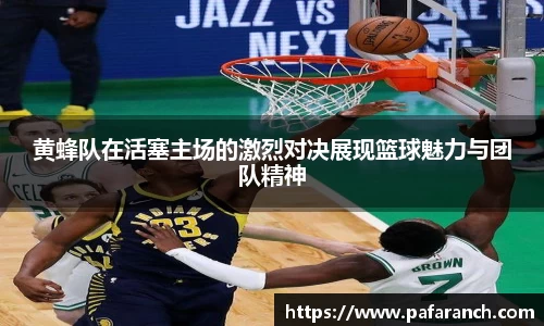 米乐YY易游