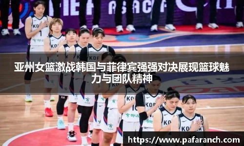 米乐YY易游