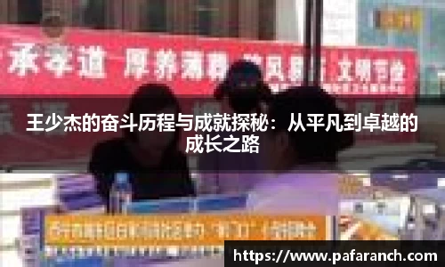 yy易游体育