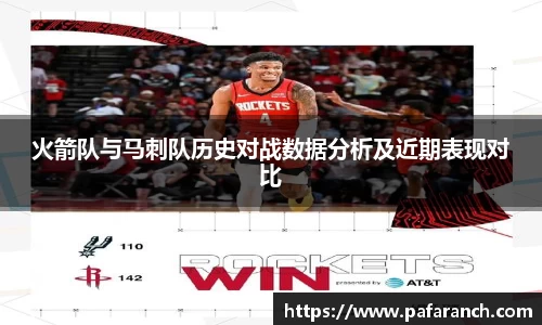 yy易游体育官网