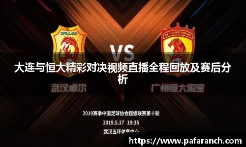米乐YY易游