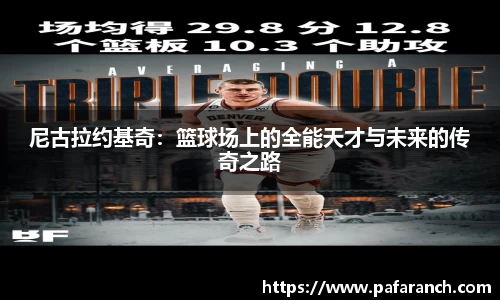 yy易游体育官网