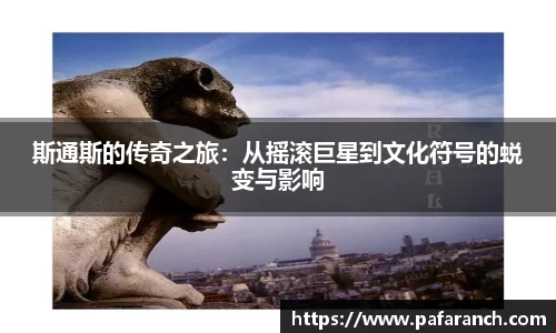 yy易游体育