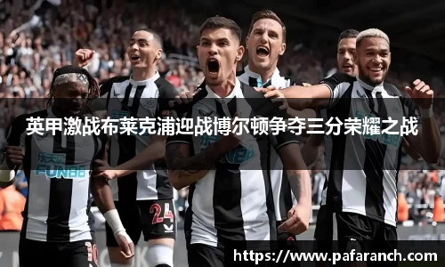 米乐YY易游