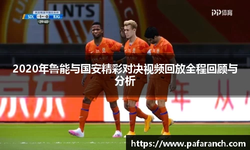 米乐YY易游