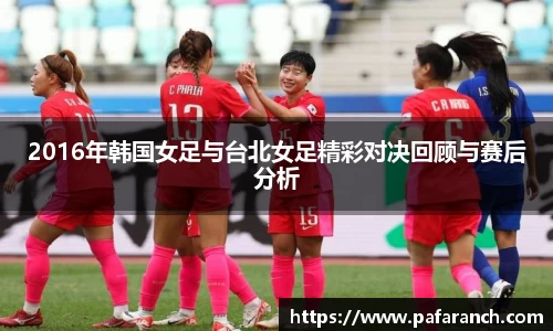 yy易游体育官网