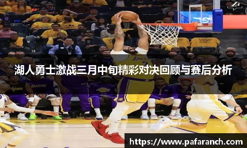 yy易游体育