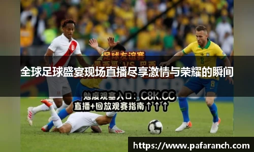 米乐YY易游