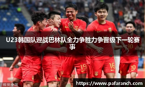 yy易游mile