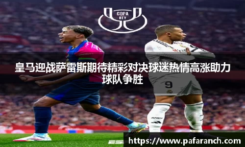 米乐YY易游