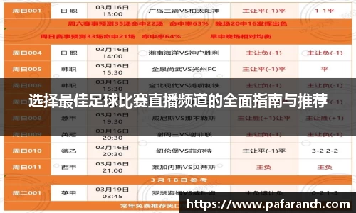 yy易游体育官网