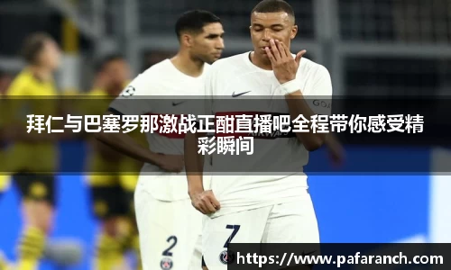 米乐YY易游