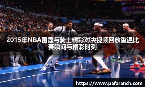 米乐YY易游