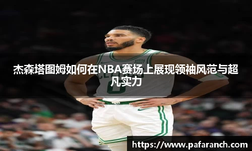 米乐YY易游