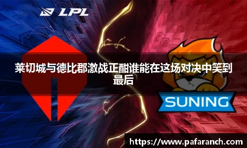 米乐YY易游