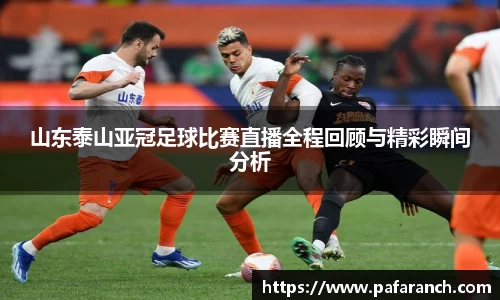 米乐YY易游