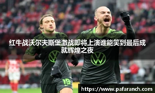 米乐YY易游