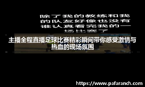 米乐YY易游