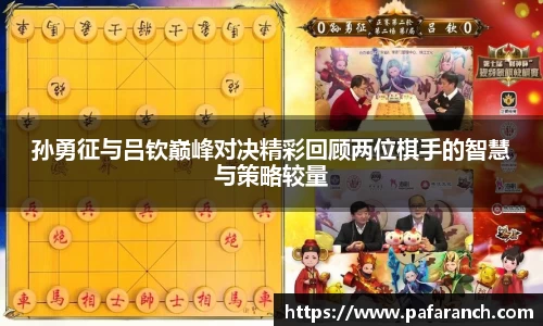 米乐YY易游