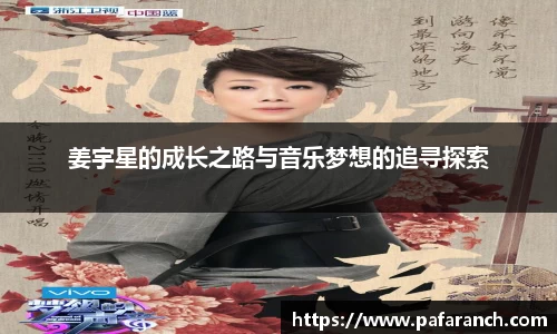 米乐YY易游