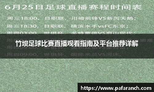 yy易游mile