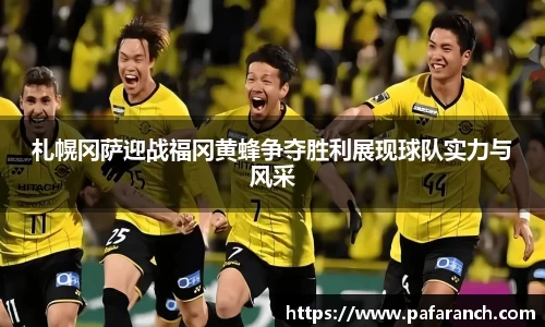 米乐YY易游