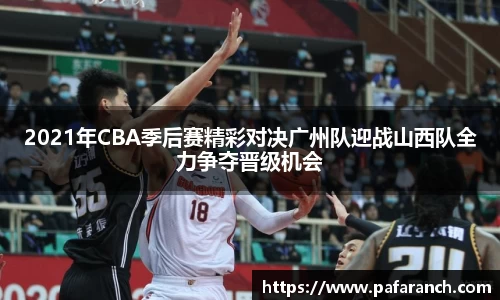 米乐YY易游