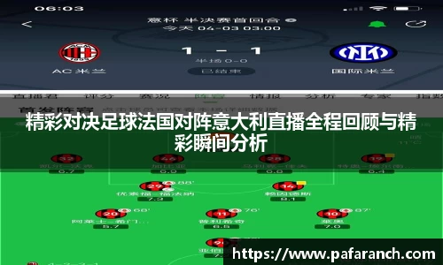 yy易游体育