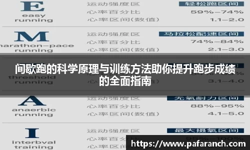 yy易游体育官网